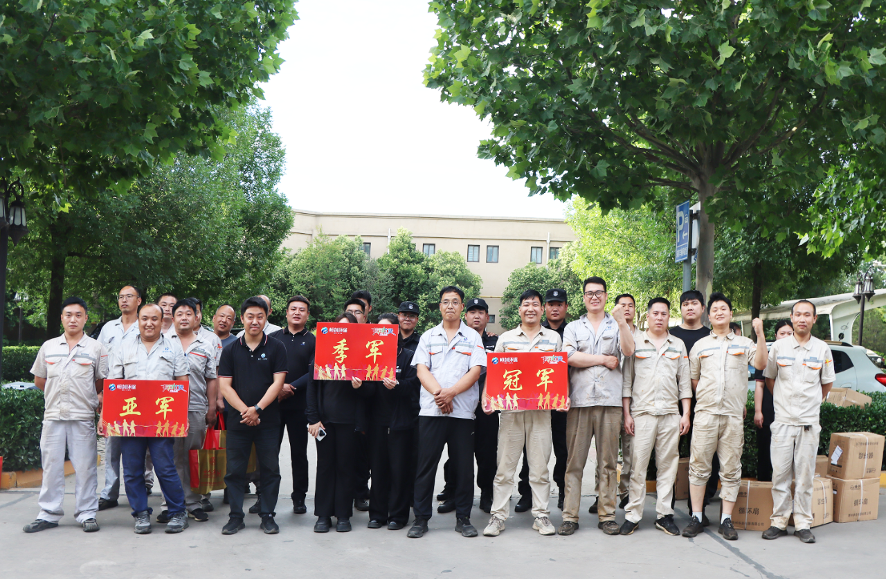 一绳聚力·同心致远 | 恒创环保员工拔河比赛高燃收官